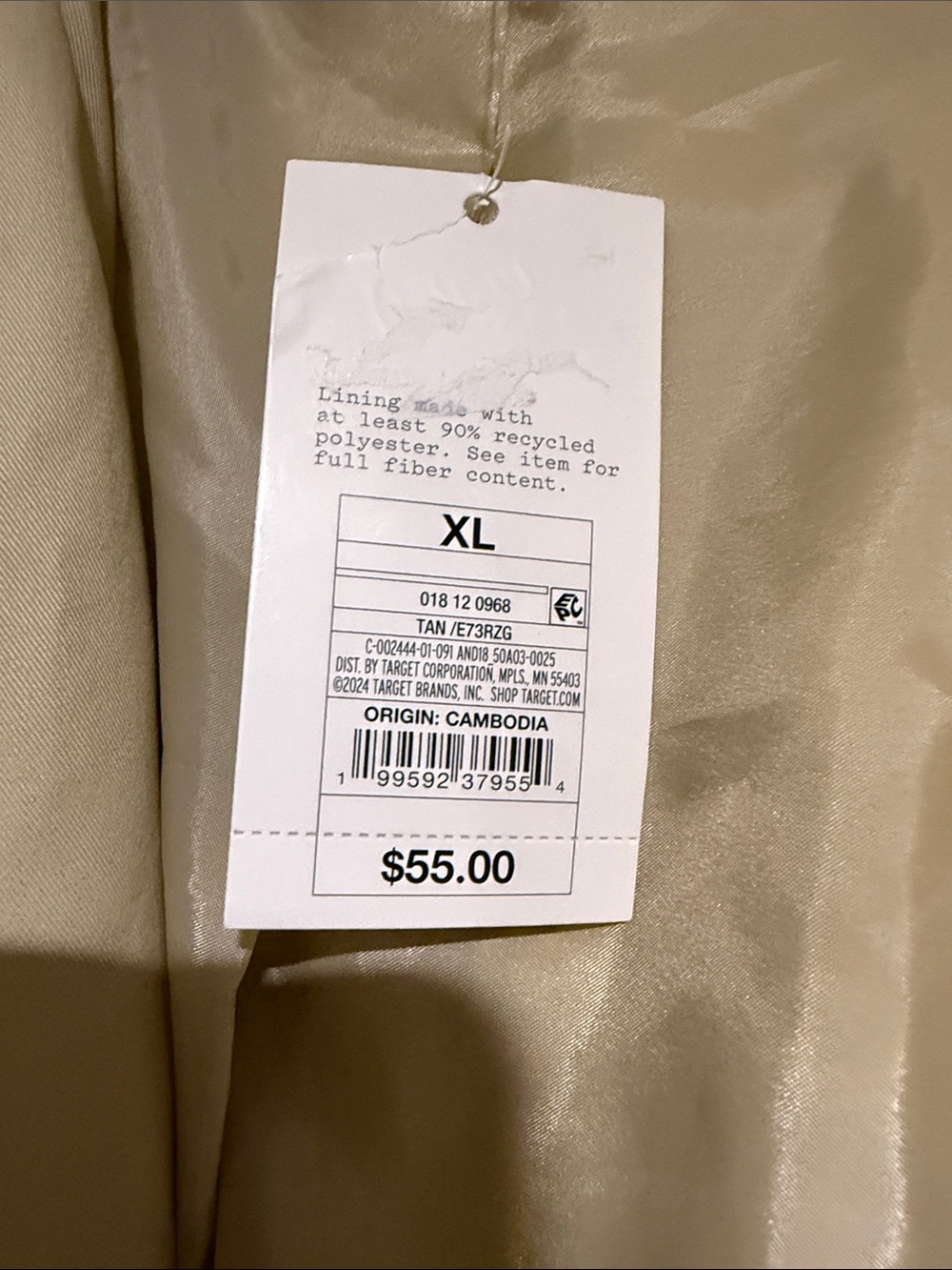 a new day Light Tan Anorak Coat with Snap Front - Picture 9 of 9